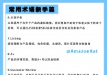 ab2b979e3f72ac010076f40d6f40b2c3.jpg