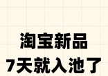 88d84614989f51662abfdeb220e35a83.jpg