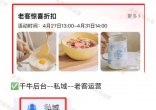 adb27ecaeaa298cb2838ea731e8b5a80.jpg