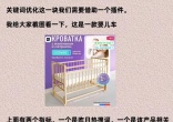 cce5ab5e36bcd4c7bdfad189d022dcdf.jpg