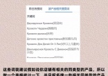 9dcdd12cc43d1e8c186266527cf68451.jpg
