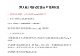 7ab98dc0f21a6a6125ffd054ada099f6.jpg