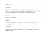71a2db6cee3165ec75e04d3f4b77a4c6.jpg