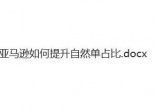 b741cb858e7593209ec6898cc4da4521.jpg