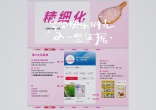 ee46293de3a907f6acd55e4eb50eba04.jpg