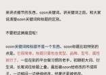 c52033d35be456f216a3d9ca912fa0e5.jpg