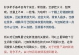 a94d42ae768f04ec82b6deac9878567d.jpg