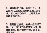 qw3.jpg