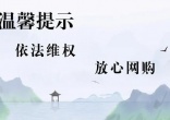 qw5.jpg