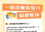aabe28cc258ebc7aaa677161ee8dc544.jpg