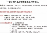 dd2678ee8fe7bfc5feeece9ad85d2005.jpg