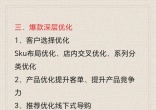 9949ec78f9a4cba4357077ac373f9a88.jpg