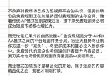 b275b7daeee0cdf931a854c77a92c6fb.jpg