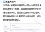 b13bfb23b726c371fc3460e8986c9e23.jpg