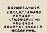 qw9.jpg