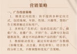 613c5d3f3f63d8f9f8e92094e979a99e.jpg