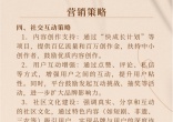 e4c31738f73049391ad36297e1f62062.jpg