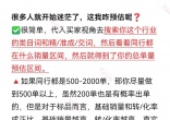 cf187ef5363cf0e809b3eda22c2bafca.jpg