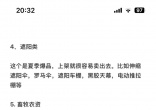 f9de0ab06de192c5be53a132890ba7c1.jpg