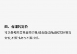 410cc35f4835b42ddd9652481a67678a.jpg