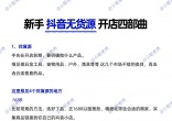 bd245963f5840365a12673b8b8da6131.jpg