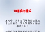 f433e9ee70bd77b6677ff9c4ef87e656.jpg