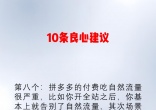 c89b02cccb7dc1ef63b116640bec3d0e.jpg