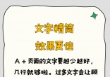 ffa10ba1ab6f8a1a6827db31a0c8398d.jpg