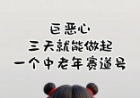 590f1dfff0a9c65d0a63b784cf0e1ca9.jpg