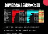 ce0a3859ac9d40b3f4d5c78a1a441083.jpg