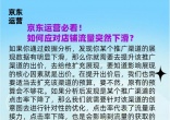 3d7ce99d98a6fabc78fce75e13bc6b26.jpg