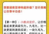 0b8fad8dcc64f89790c6f6983ad4c5fc.jpg