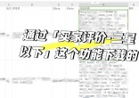 eba5d21405e2132be8e3b3538b136532.jpg