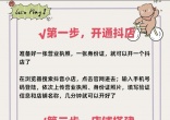 dba5cd5430817a8d281c16a086296279.jpg