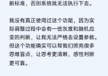 e8f1cb2180ef7fd3e0c22c5eac3c274c.jpg
