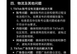 ceacfa26ce0a3adbc6f3c13b681c3455.jpg