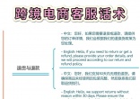 31e17dce1e2fc2b53eb0b4e58da33542.jpg