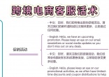 adfc0ba25f9b3b0298d053cac63c1b64.jpg