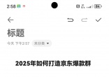a67e071d7d679c360975f39b89cadf9f.jpg