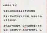 b623cef607e77278069eea42c7781915.jpg