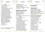 41c4ad0c0c7ee09c083c66509bf77269.jpg