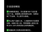 2c209b17fc386744bc7db4a731537da2.jpg