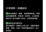 735a2a757782d1e4ed65296886cbdb48.jpg