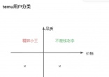 21e017c518be86ee0cfe198b4ed29fa2.jpg