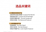 be16fa865bd52fb90207793c38802e38.jpg