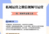 5a2993cf2d89db48f6043da1e40bbaf2.jpg