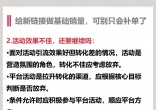 f638c1deab447ccc44cbf5efc21336d3.jpg