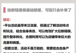 b001fea9395deeccc8362738746a9b77.jpg