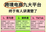 qw1.jpg