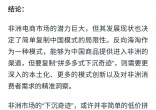qw10.jpg